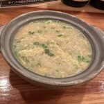 四季素材 お々岡 - かに雑炊