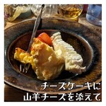 島田料理店 - 美味しそう