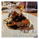 島田料理店 - 埼玉県で魚で感動さすんはなかなか大変よ