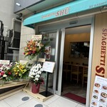 SPAGHETTI SHU - 