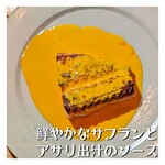 島田料理店 - この日の原価率は９０％いってんのと違うか