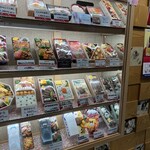 旅弁当駅弁にぎわい - 