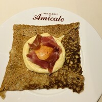 ブラッスリー アミカル - 