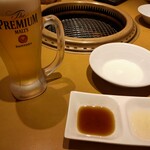 Minato Mirai De Yakiniku Douraku - 