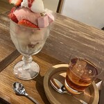 町家喫茶 三宅商店 - 