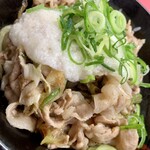 名物すた丼の店 - 