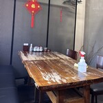 Qindao Chinese Restaurant - 