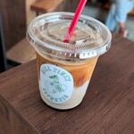 HILL PINE'S ESPRESSO - CANE LATTE