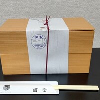 京都祇園 天ぷら八坂圓堂 - 