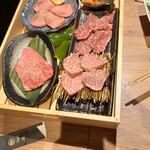 Yakiniku Ushimitsu - 