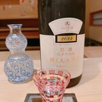 料理屋 植むら - 