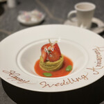 International cuisine subzero - 