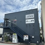 LatteArt-Bar Z.E.R.O - 