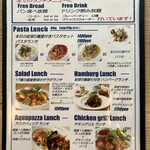 fish&wine BLUE OCEAN GRILL - 