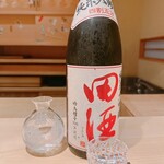 料理屋 植むら - 