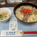 空港食堂 - ジューシーとソーキそば