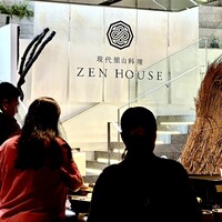 現代里山料理 ZEN HOUSE - フロントからの階段