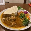 pecocurry