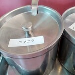 山岡家 - カバー写真に相応しいよね