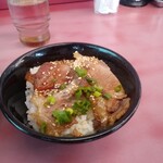 Yamaokaya - チャーシュー丼は普通に食べるわきゃ、ないよね♡