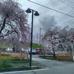 山岡家 - 本日昼前の我が家の近所