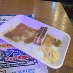 私は貝になりたい - イカゴロ（食べかけ）