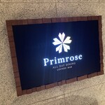 Primrose - 屋号