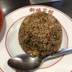 Shimpu Kusai Kan - 新福菜館ヤキメシ小