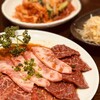 焼肉DINING 牛勢 上野店