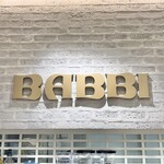 BABBI GELATERIA KYOTO - 