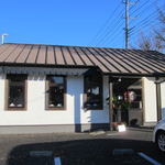 麺 一直 - ラーメン屋『麺一直』です。国道５０号沿い、桜ノ牧高校のすぐ目の前