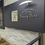 サニーサイド 箕面小野原店 - 