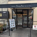 サニーサイド 箕面小野原店 - 