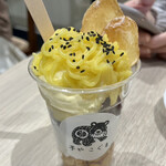 芋や こぐま - 