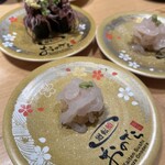 廻転鮨 銀座おのでら 本店 - イカのなんとか