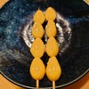 Sumibiyaki Tori Gochi - 