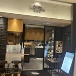 Artisan de la TRUFFE Paris - 