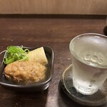 酒の一滴は血の一滴涙は心の汗 - 