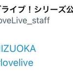 一乗寺つるかめ - 