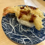 Kirara Sushi - 