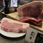 肉 希々 - 