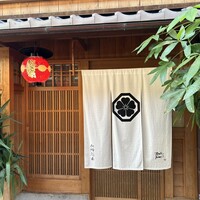 山地陽介 - 