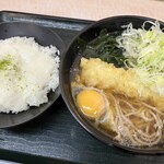 Hakone Soba - 