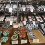 なかお - 