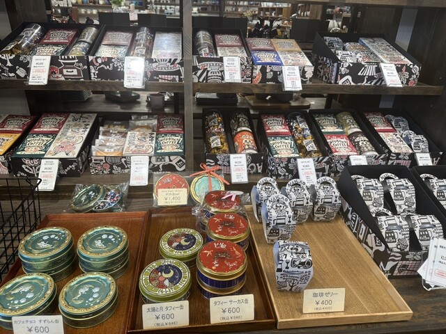 なかお 長町店 - 長町南（その他）の写真