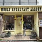 WORLD BREAKFAST ALLDAY 銀座店 - 