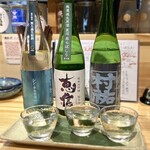 Niigata Souru Fudo Inoutei - 限定飲み比べセット