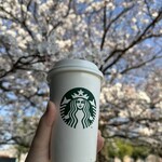 スターバックスコーヒー - 