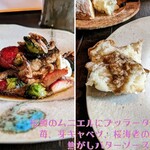 島田料理店 - 焦がしバター感は覚えてるな