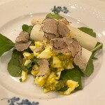 フラスカティ - 